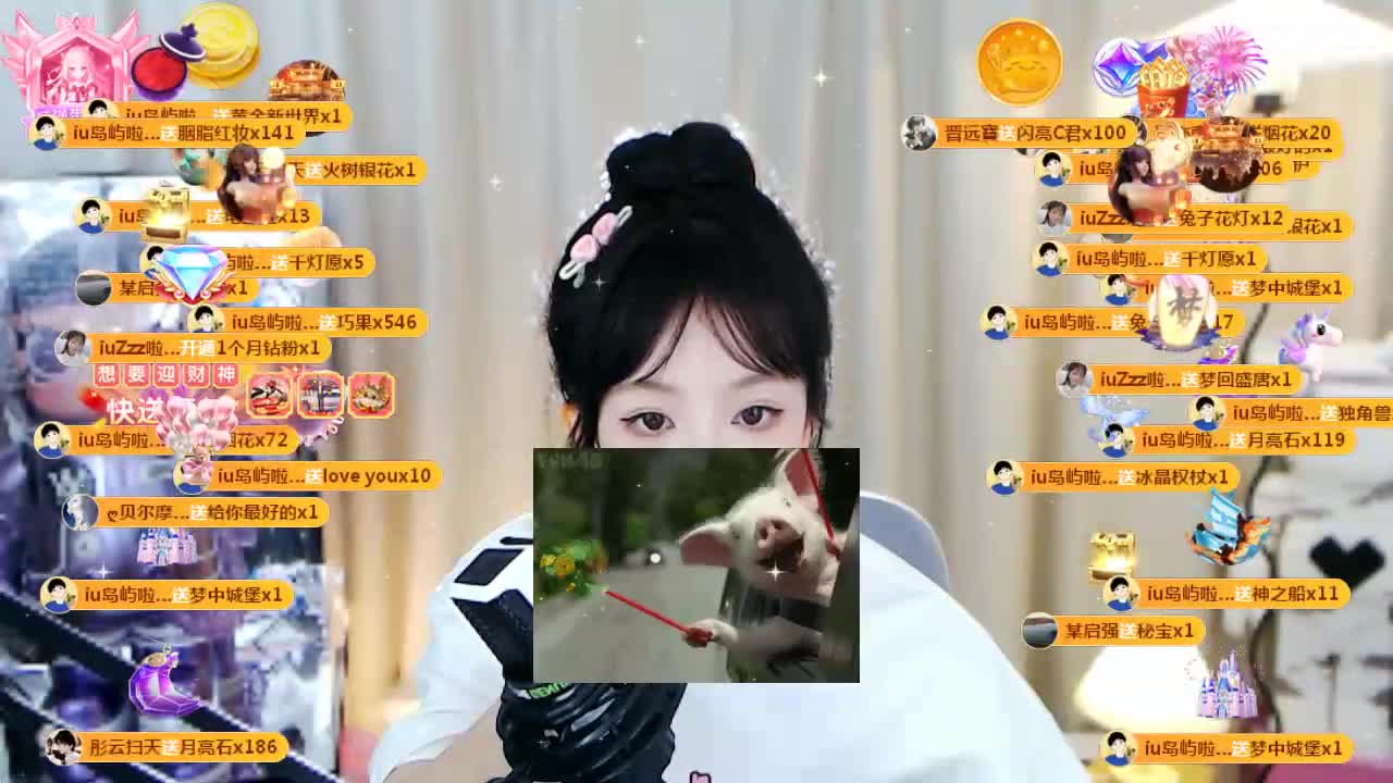 09 第10段