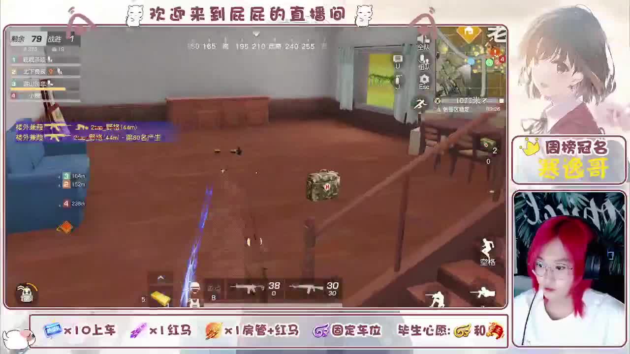 有哦 任荒山更加荒芜下去 第2段