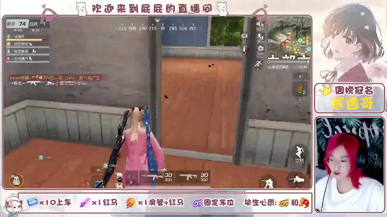 有哦 任荒山更加荒芜下去 第6段