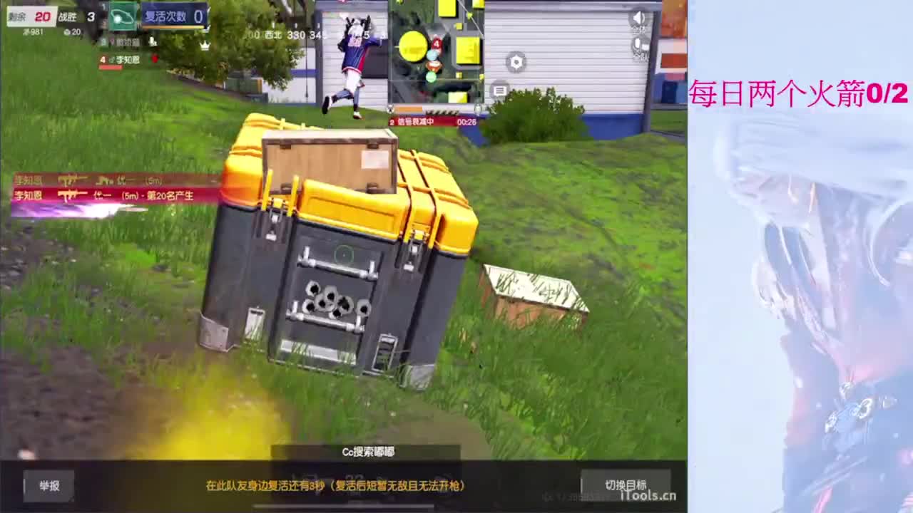 嘘嘘嘘嘘~~~ 第1段