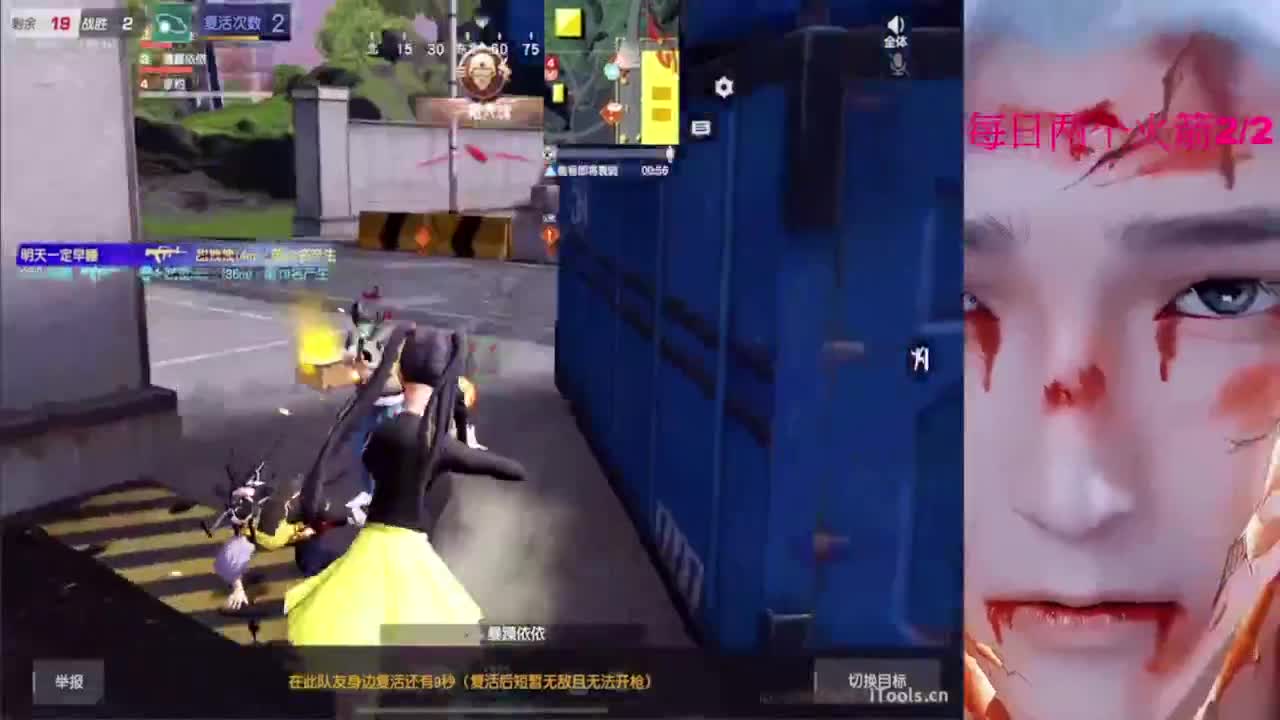 嘘嘘嘘嘘~~~ 第2段