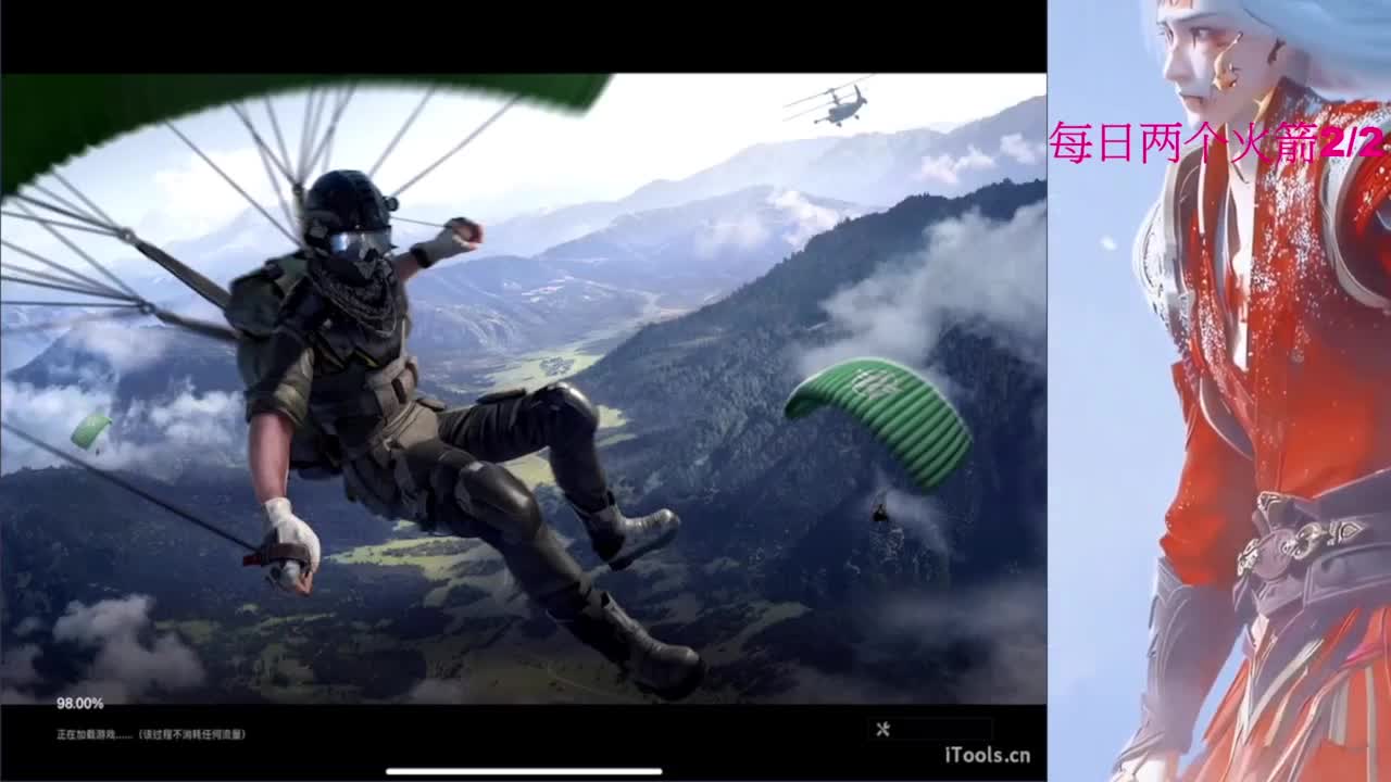 嘘嘘嘘嘘~~~ 第4段