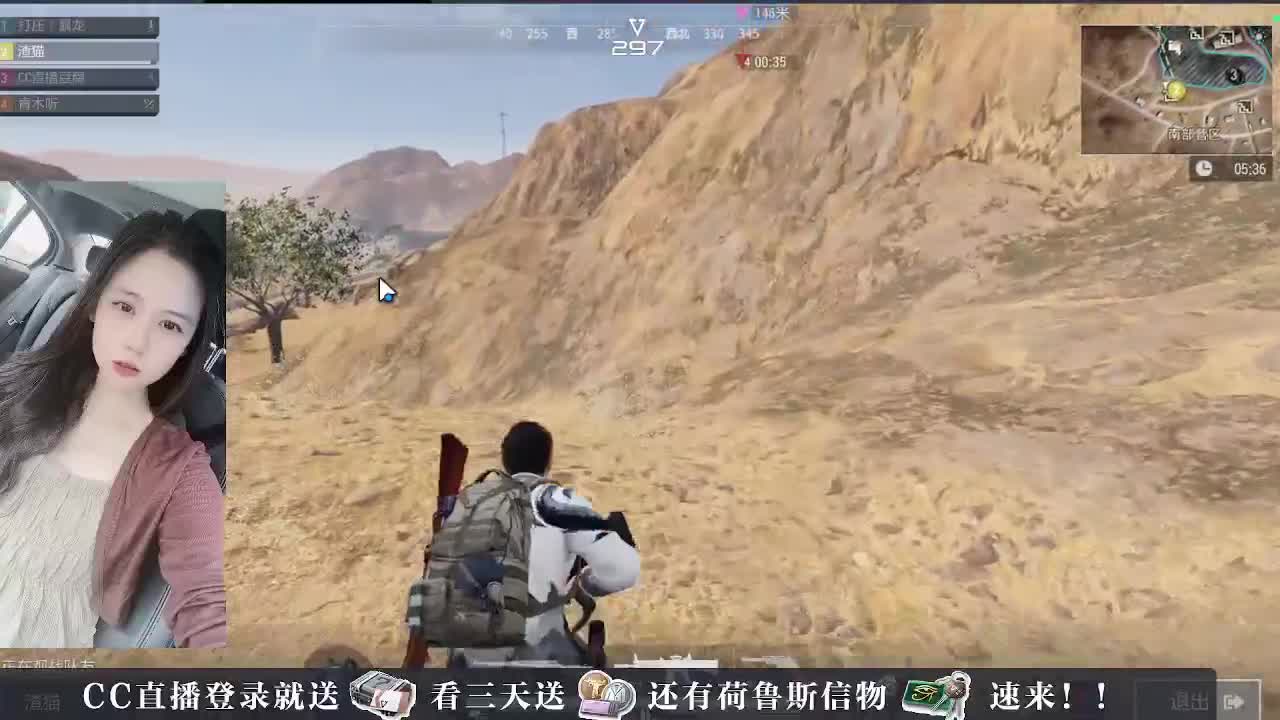 下单换CDK，积分换礼包 第3段