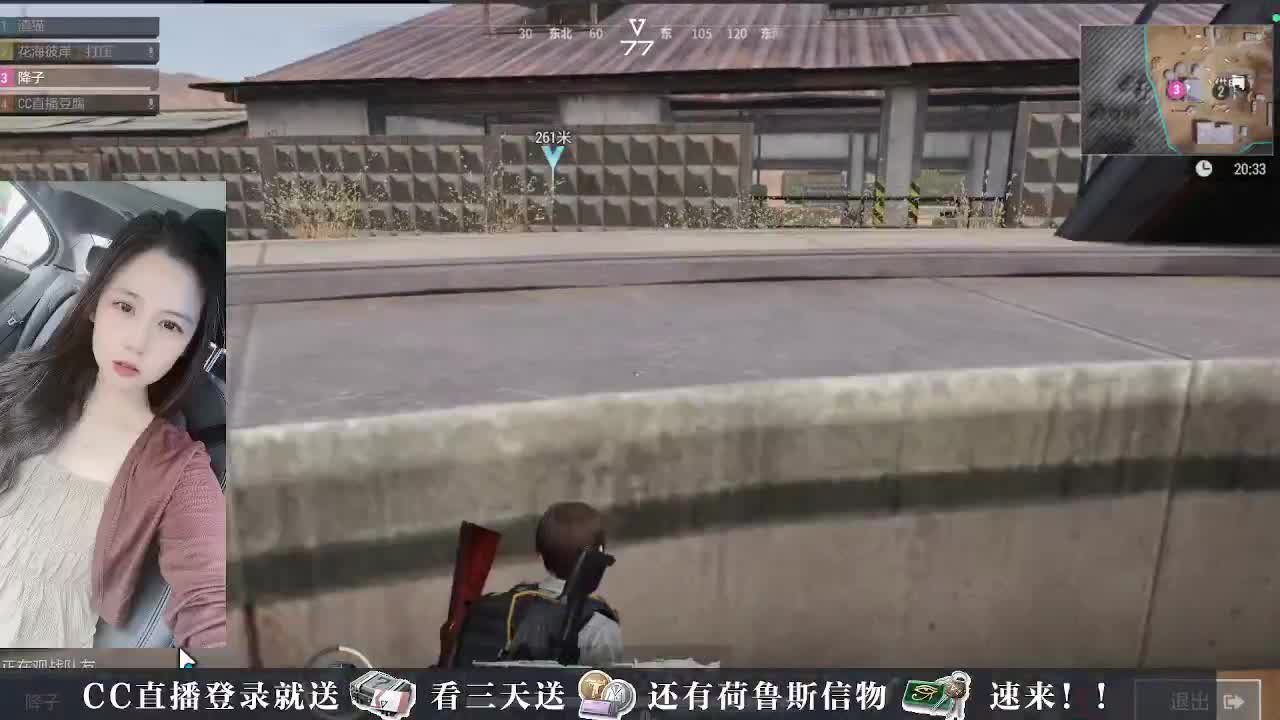下单换CDK，积分换礼包 第4段