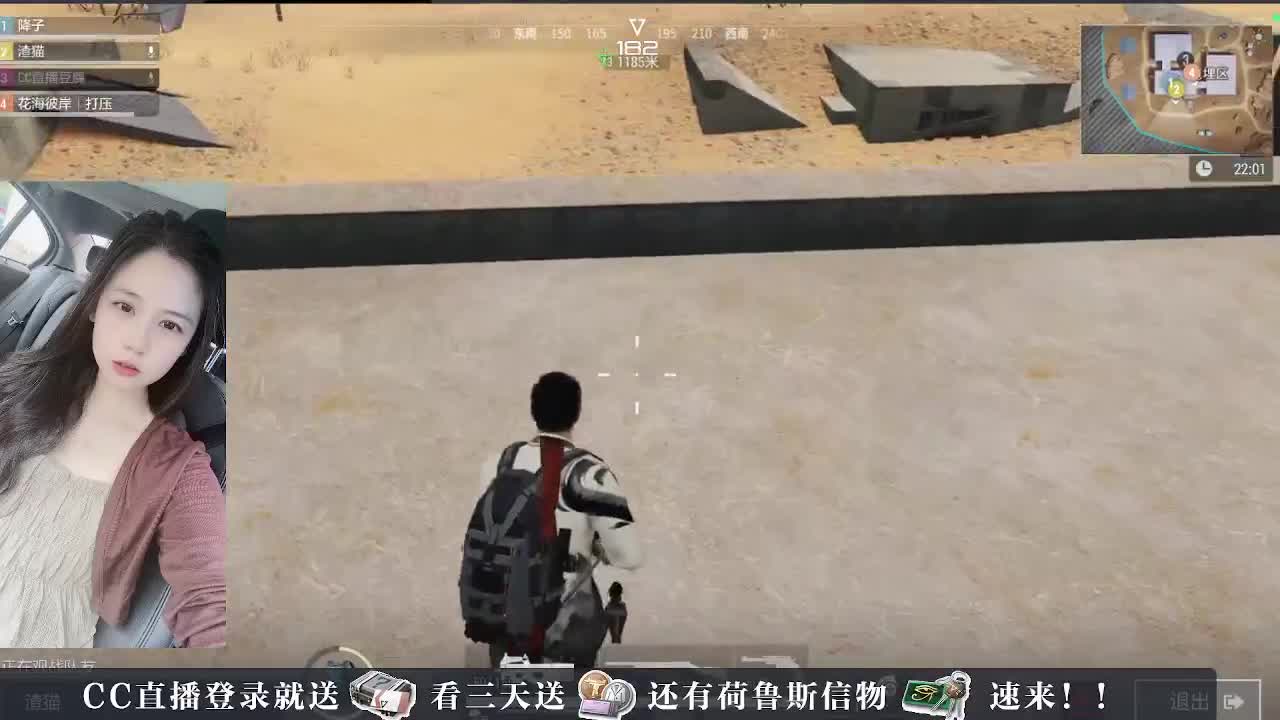 下单换CDK，积分换礼包 第5段