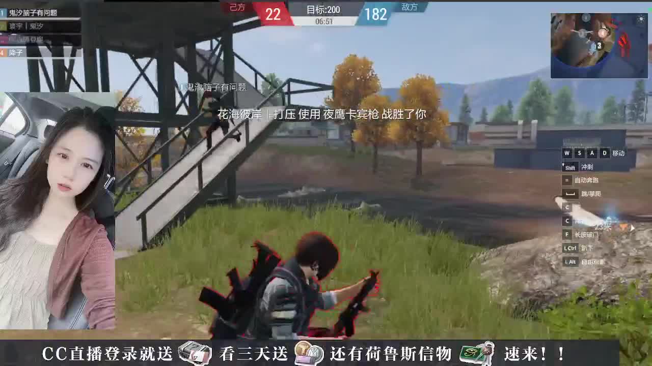 下单换CDK，积分换礼包 第6段