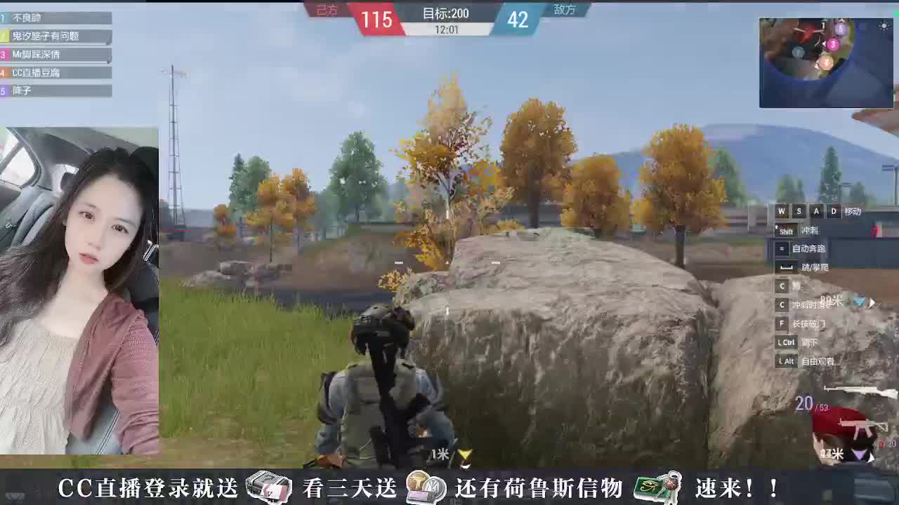 下单换CDK，积分换礼包 第7段