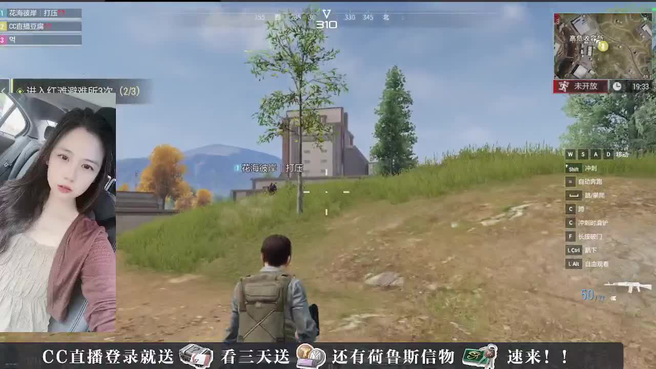 下单换CDK，积分换礼包 第13段
