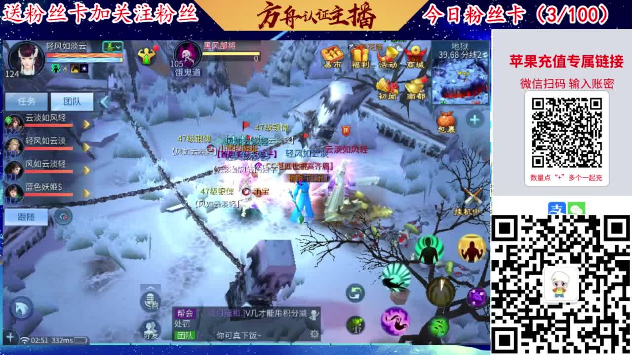 专业强化补缀接洗宝宝开性格 第4段