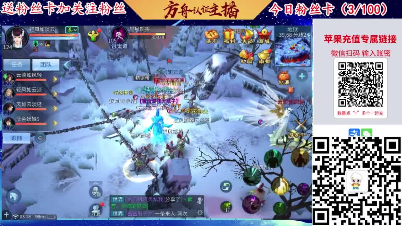 专业强化补缀接洗宝宝开性格 第5段
