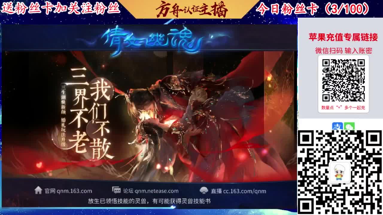 专业强化补缀接洗宝宝开性格 第6段