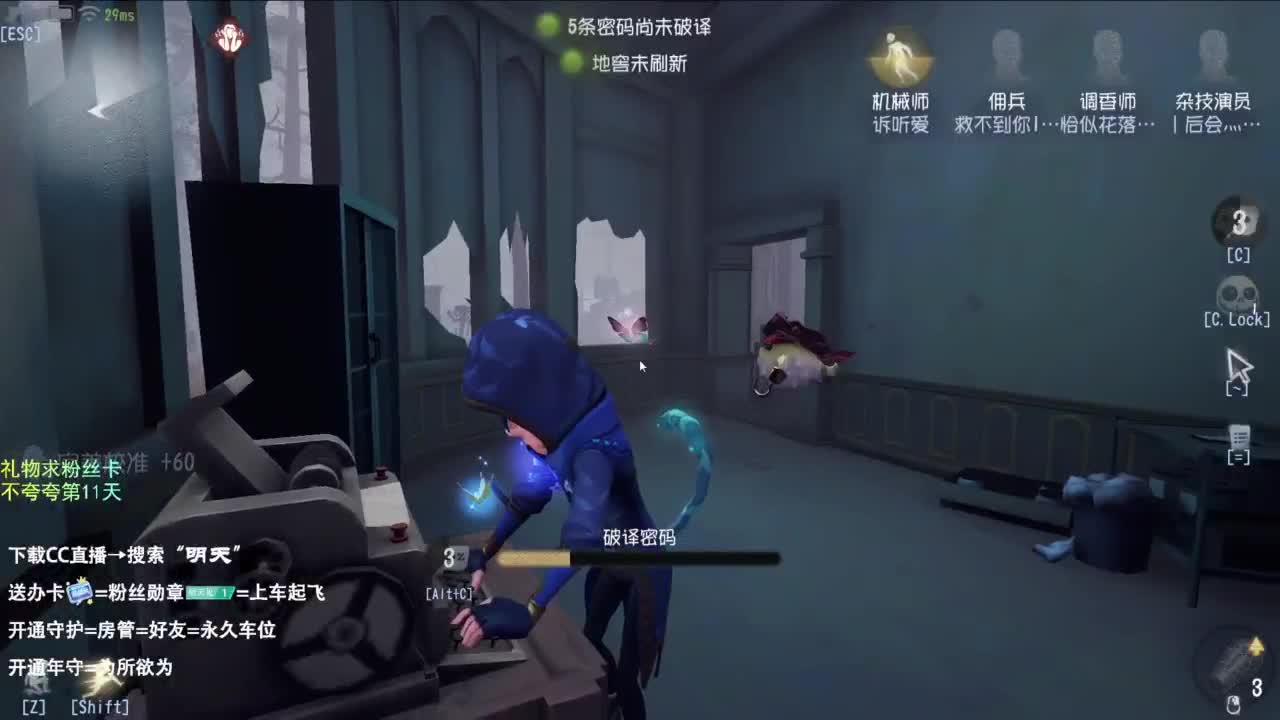 世界那么大，开心第一大 第3段