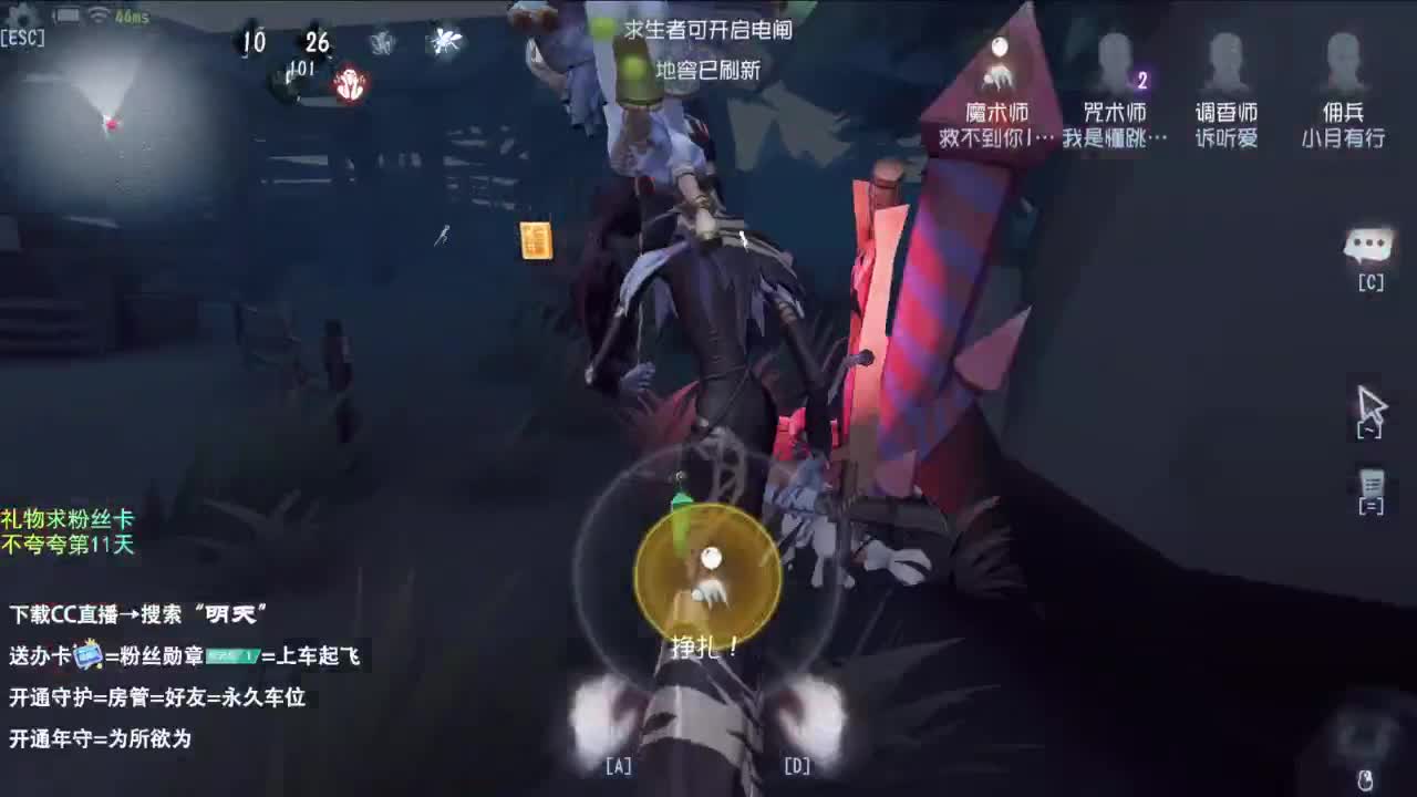 世界那么大，开心第一大 第5段