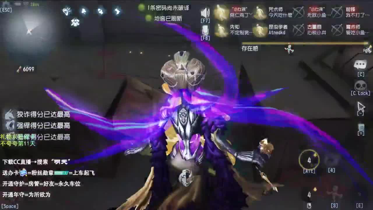 世界那么大，开心第一大 第7段