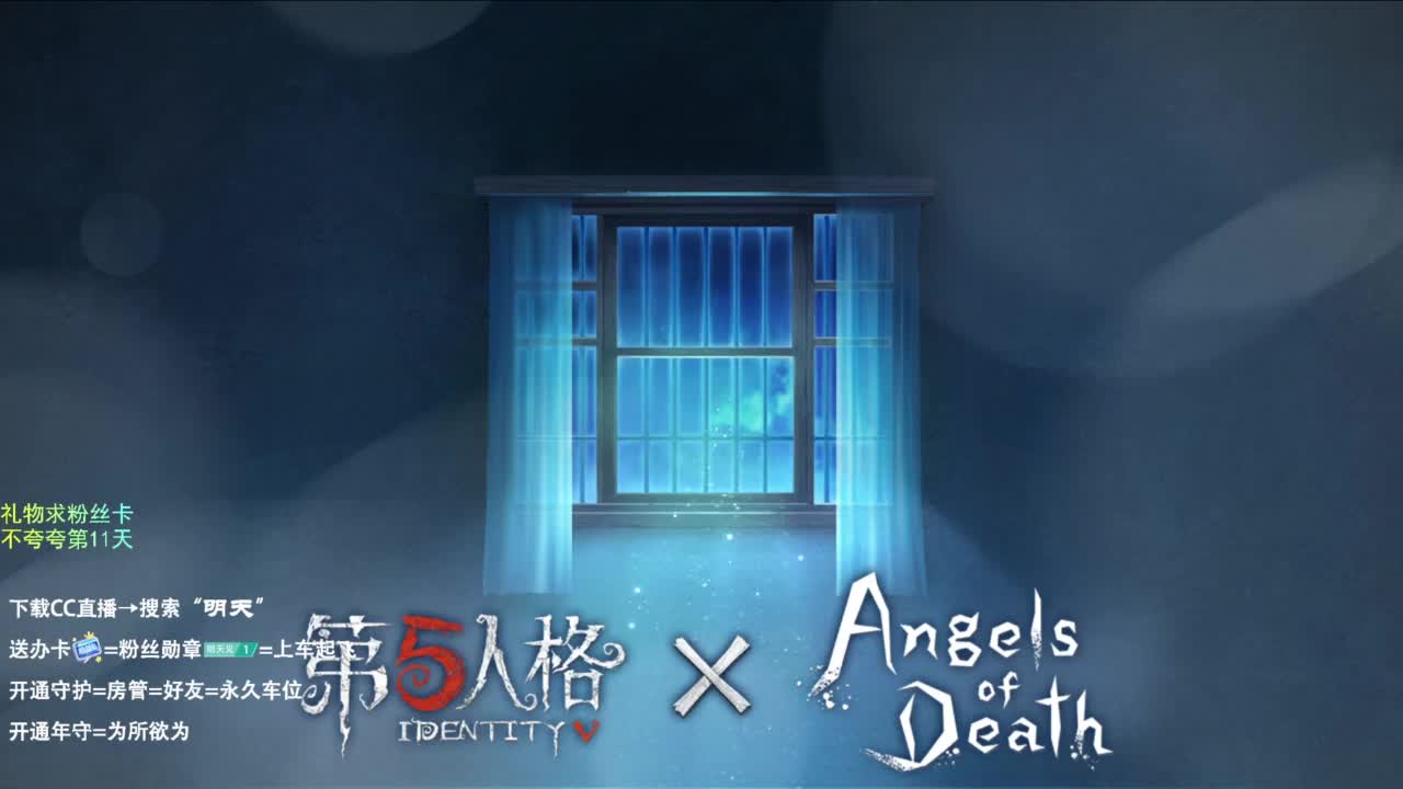 世界那么大，开心第一大 第8段