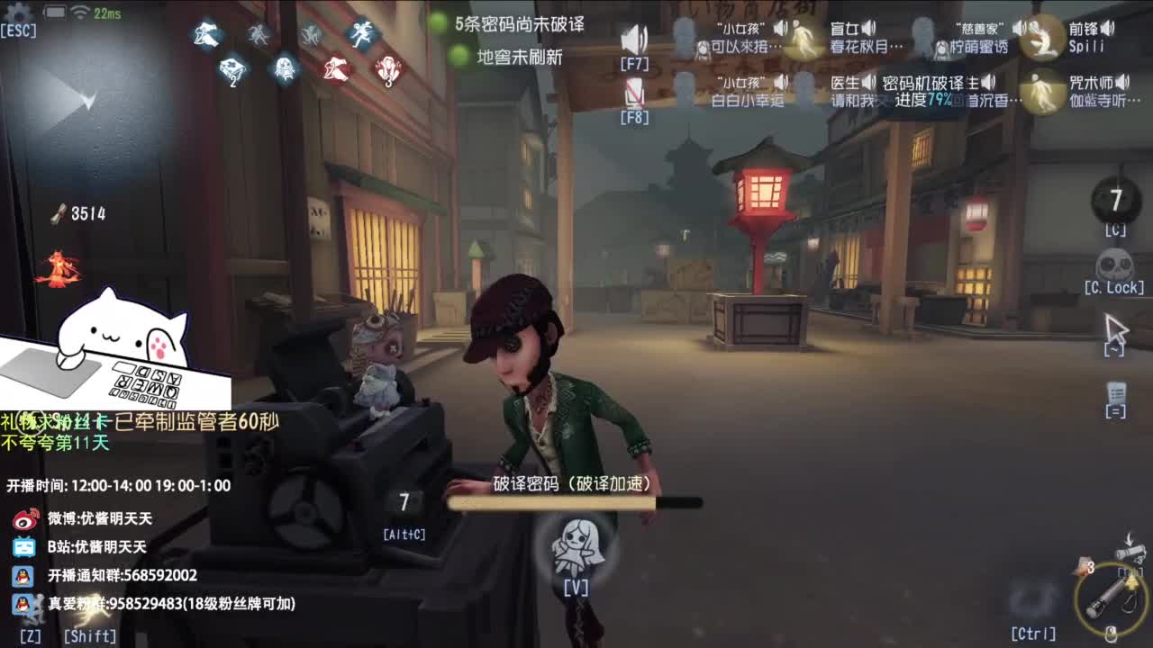 世界那么大，开心第一大 第10段