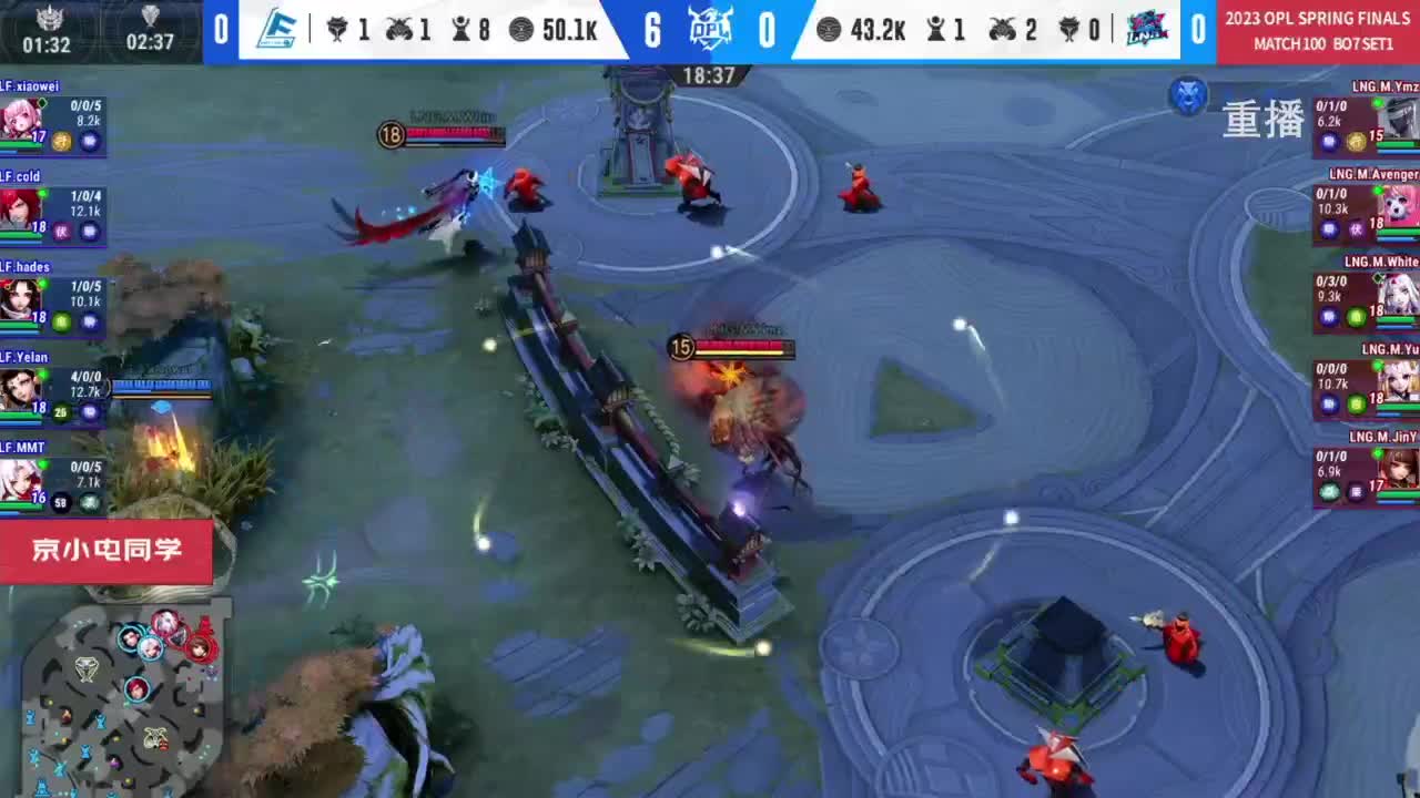 平安京OPL春季赛 第10段