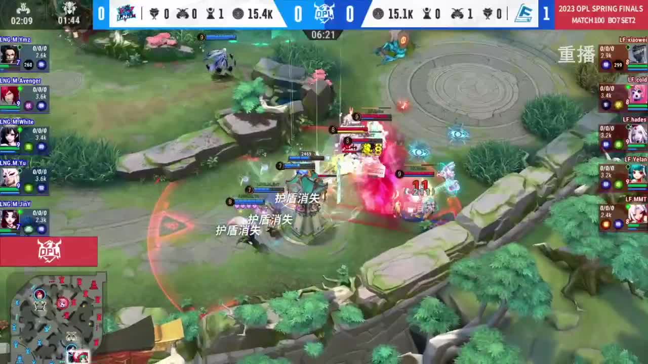 平安京OPL春季赛 第11段