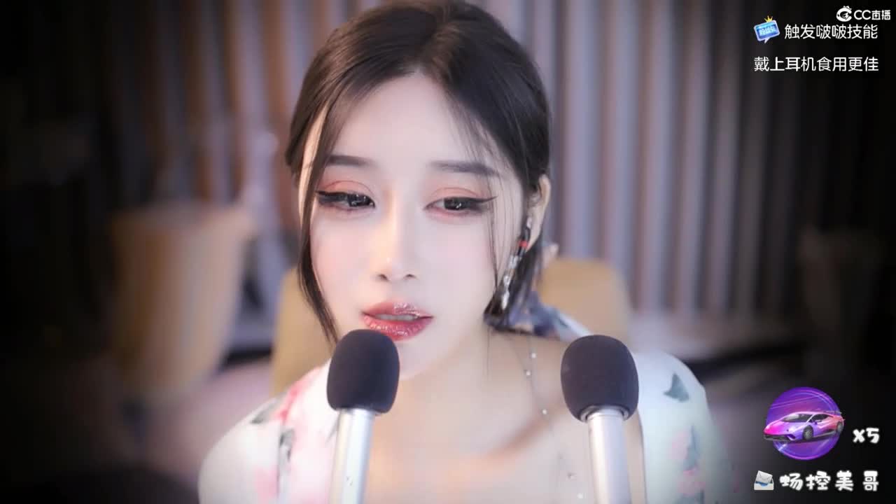 S级美艳女星 第2段