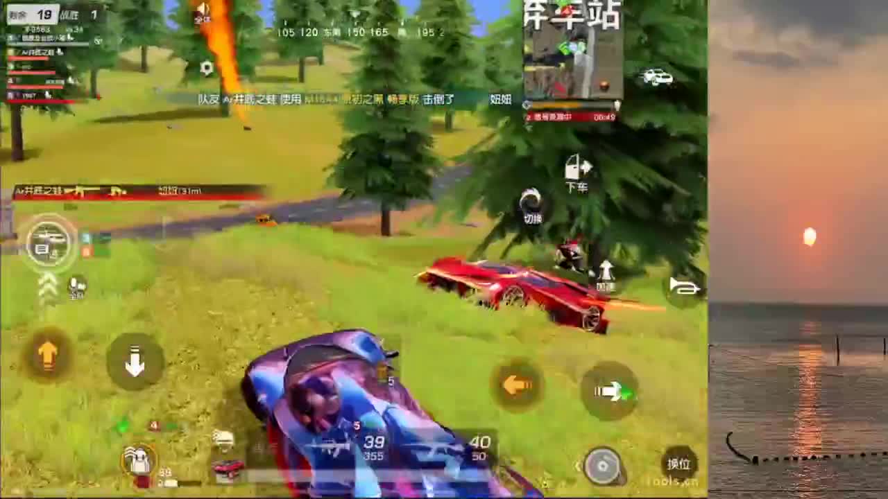 生活的意义是啥 第4段