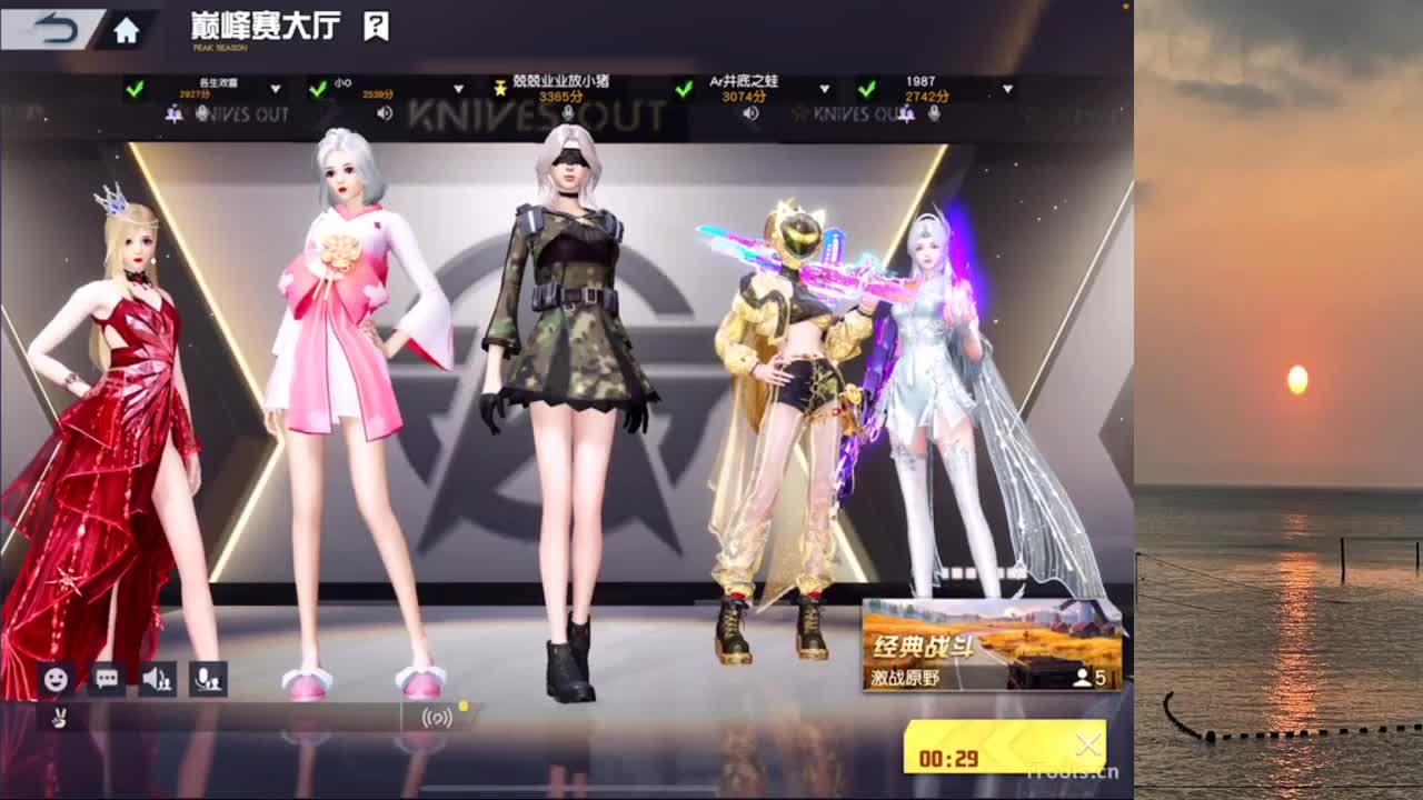 生活的意义是啥 第5段