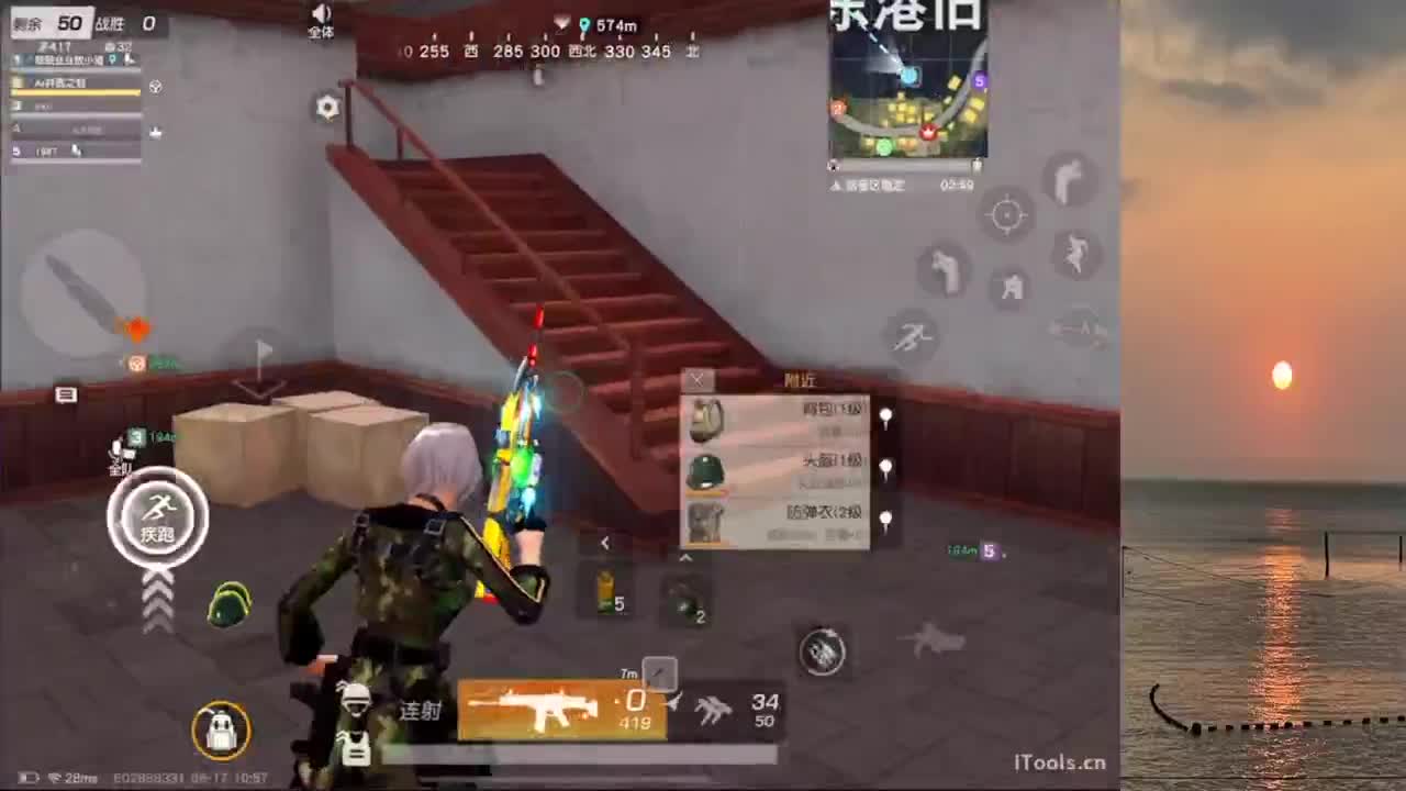 生活的意义是啥 第7段