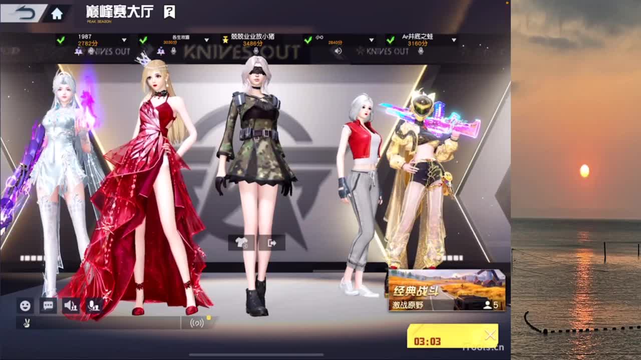 生活的意义是啥 第10段