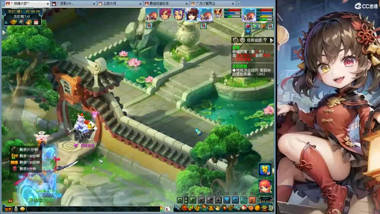 白云山175天机城 第7段