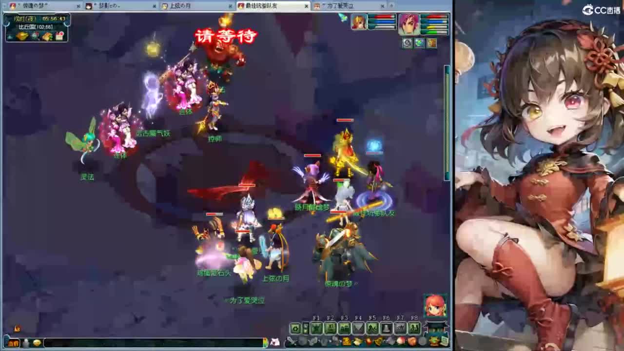 白云山175天机城 第13段