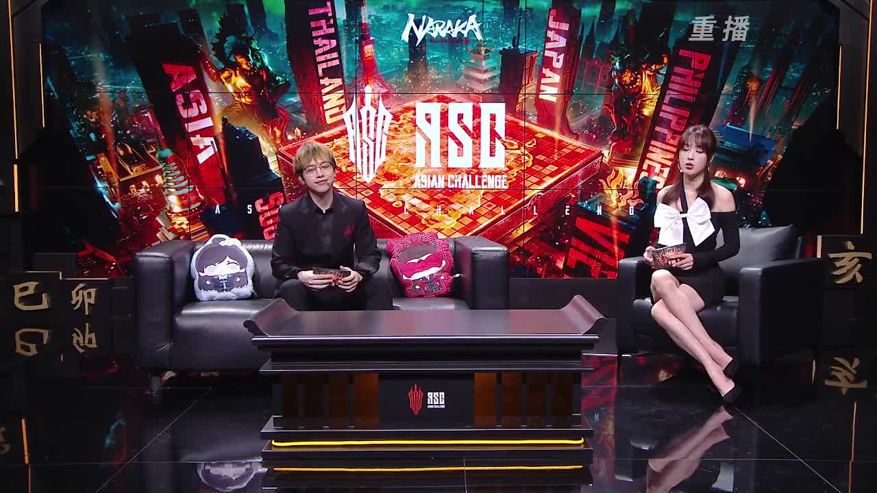 你好 第7段