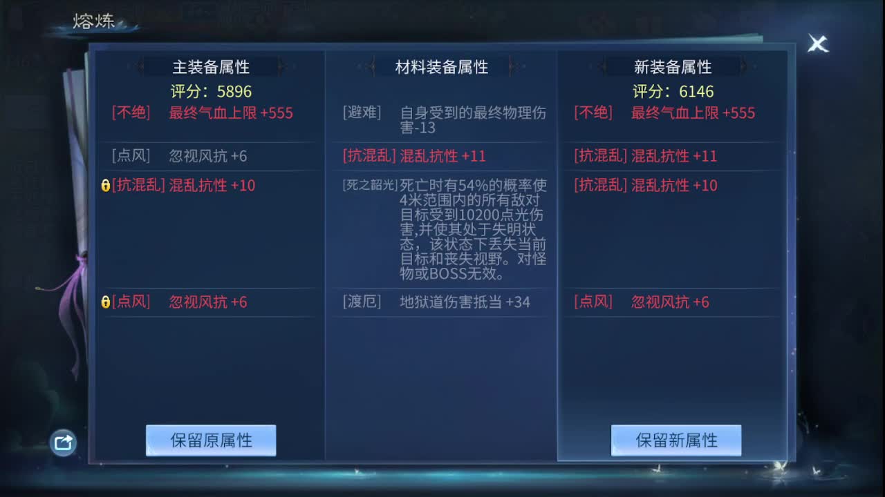 佳话连篇0617 第4段