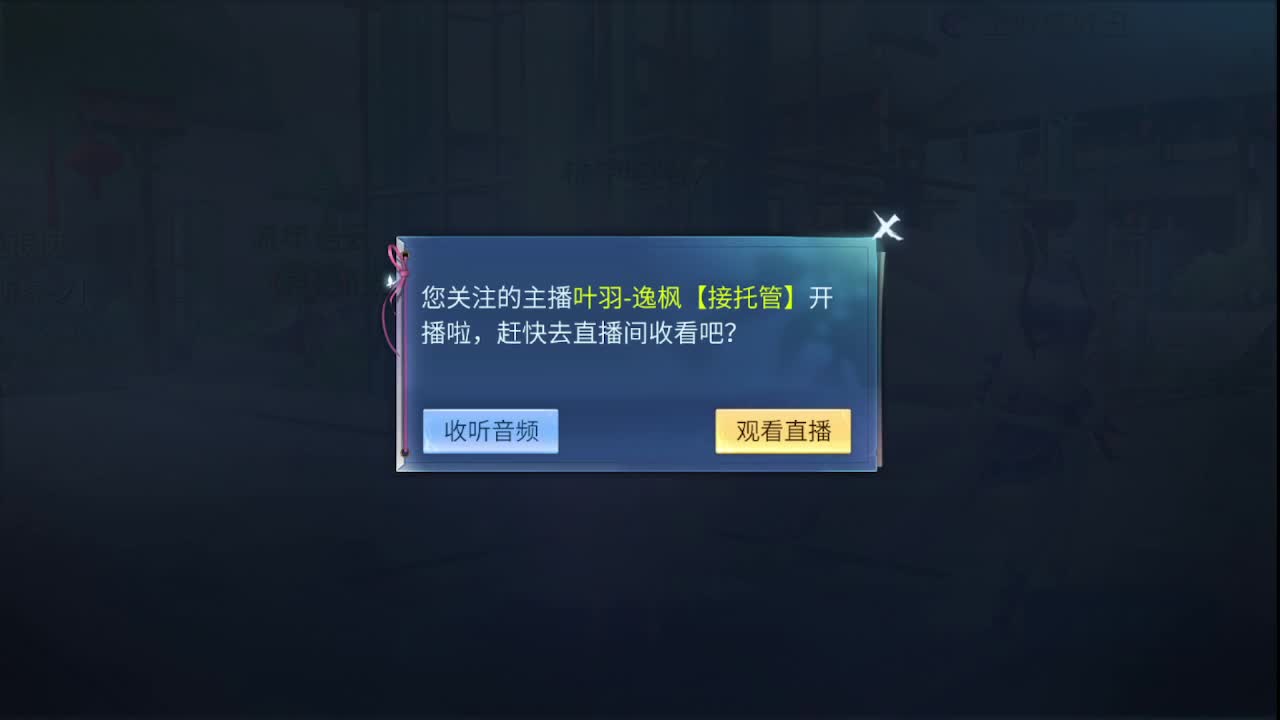 佳话连篇0617 第20段