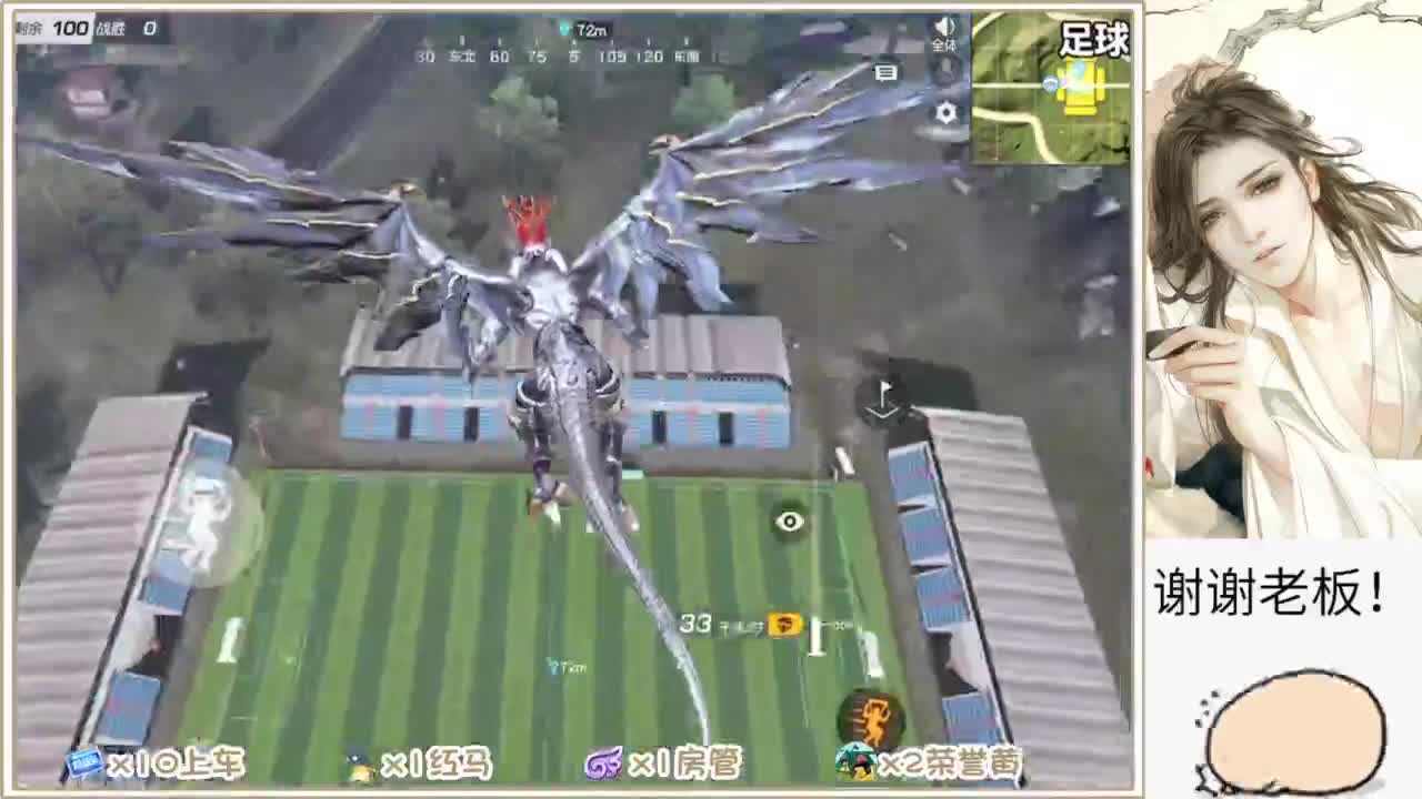 不懂就问 第1段