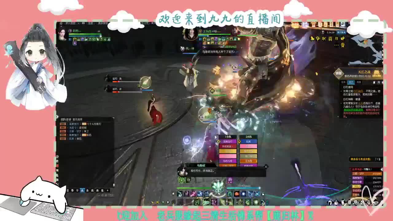 铛铛铛~ 第2段