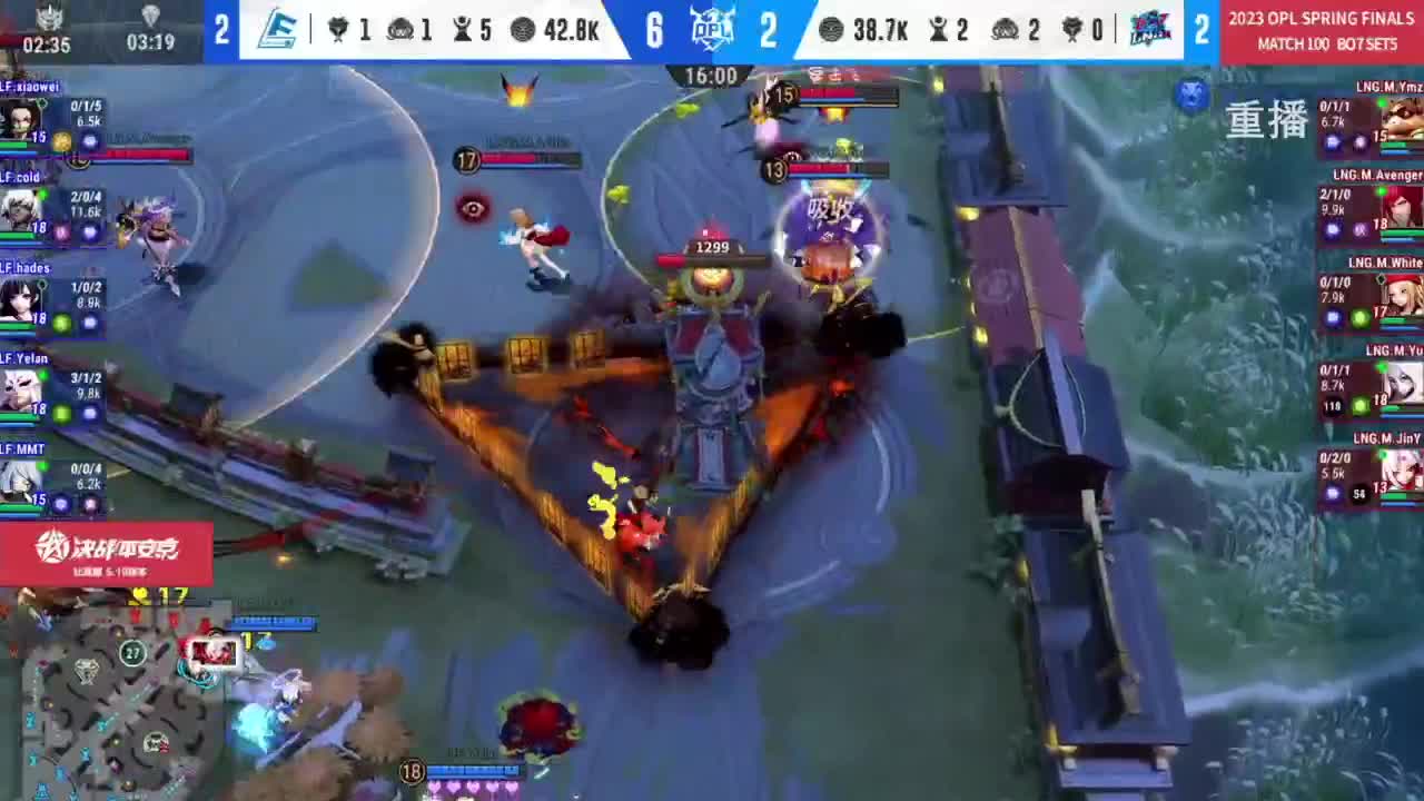 平安京OPL春季赛 第10段