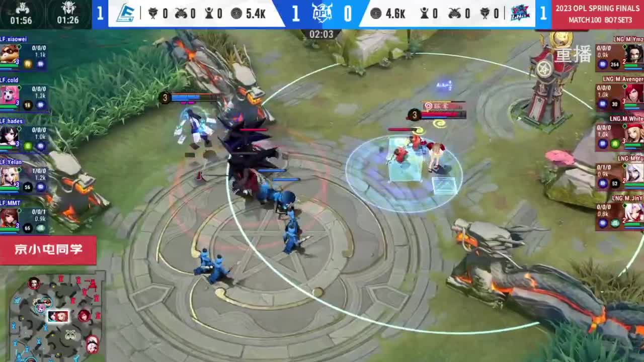 平安京OPL春季赛 第3段