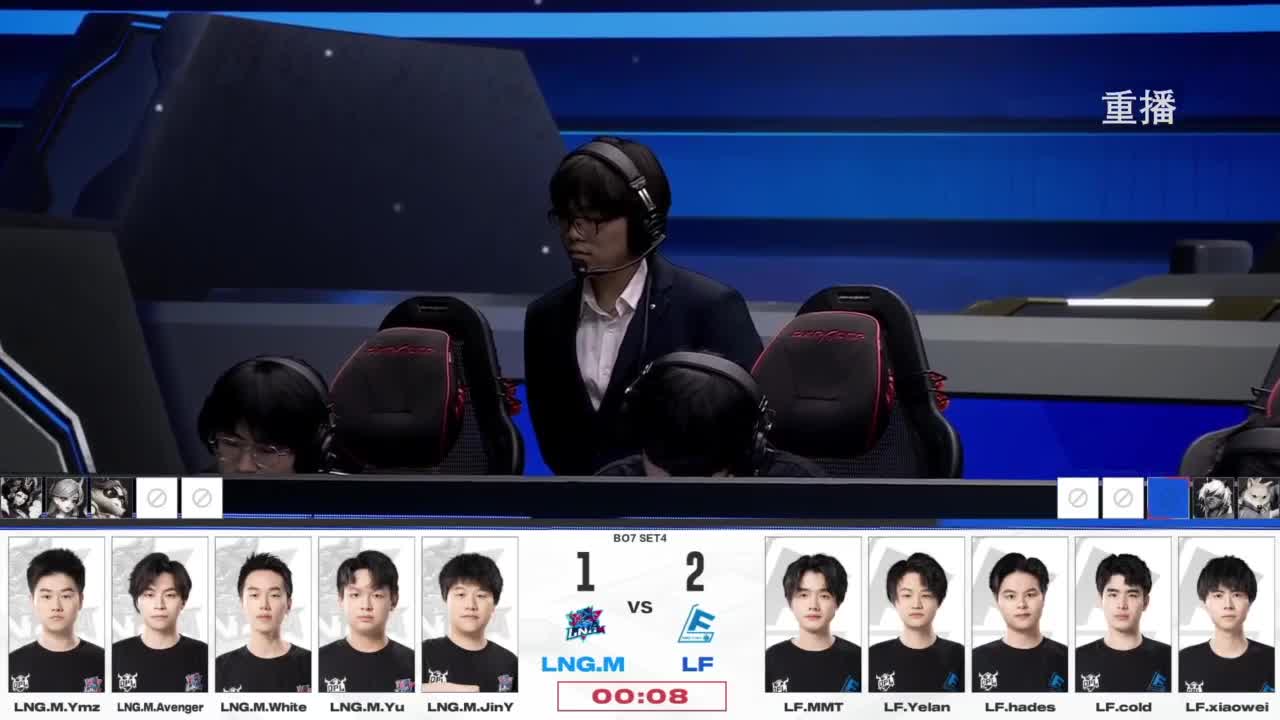 平安京OPL春季赛 第4段