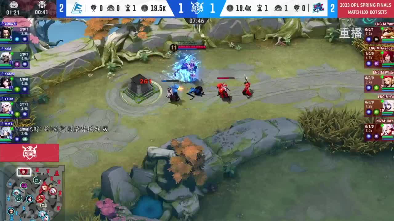 平安京OPL春季赛 第6段