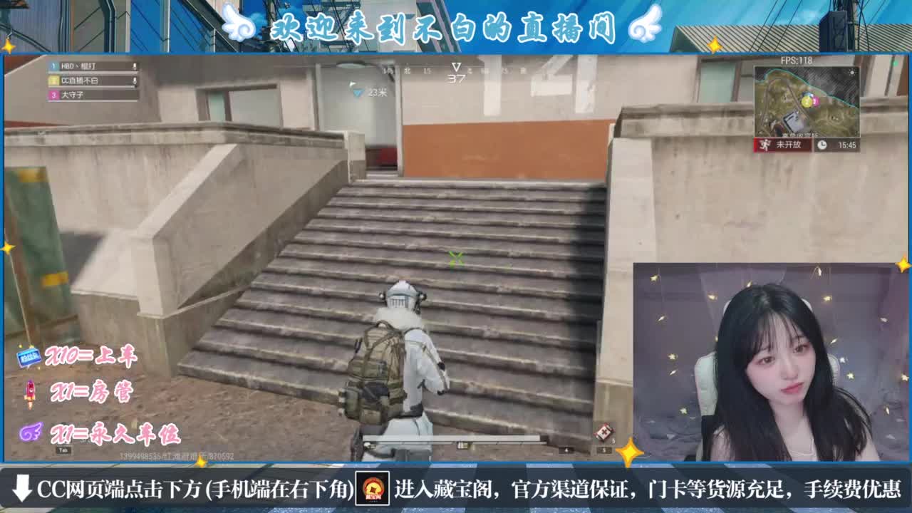 云层覆盖了蓝天 第5段