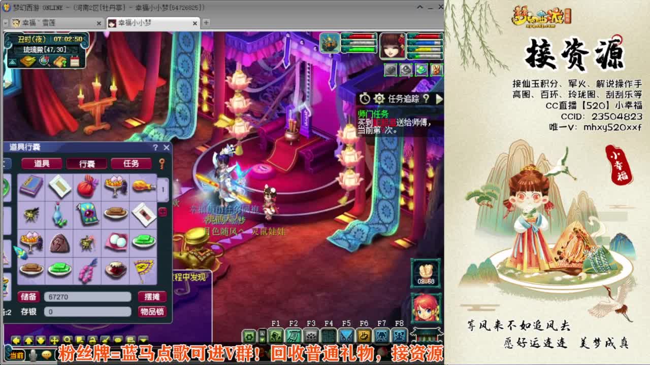 接仙玉积分❤接玲珑图高图军火解说 第1段