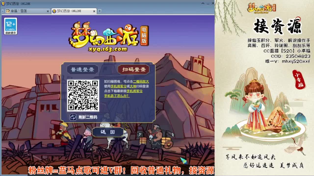 接仙玉积分❤接玲珑图高图军火解说 第3段