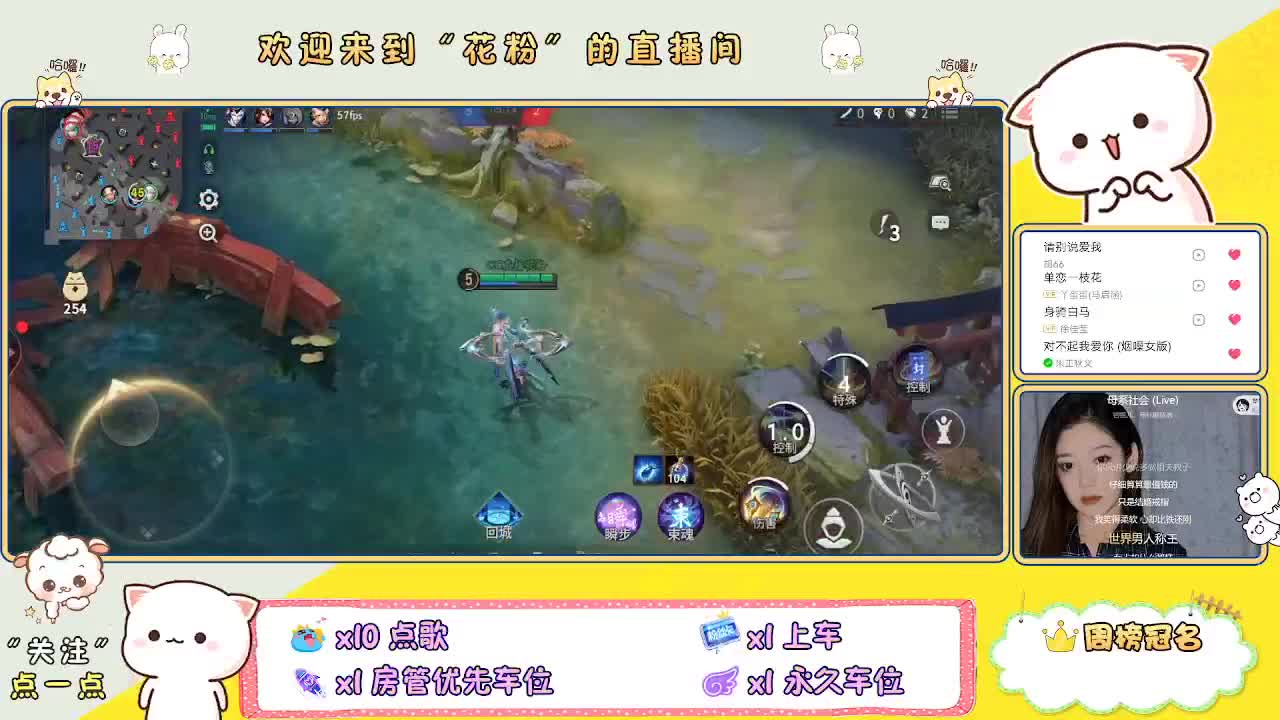 好好播 好好活 越努力 越幸运~ 第1段