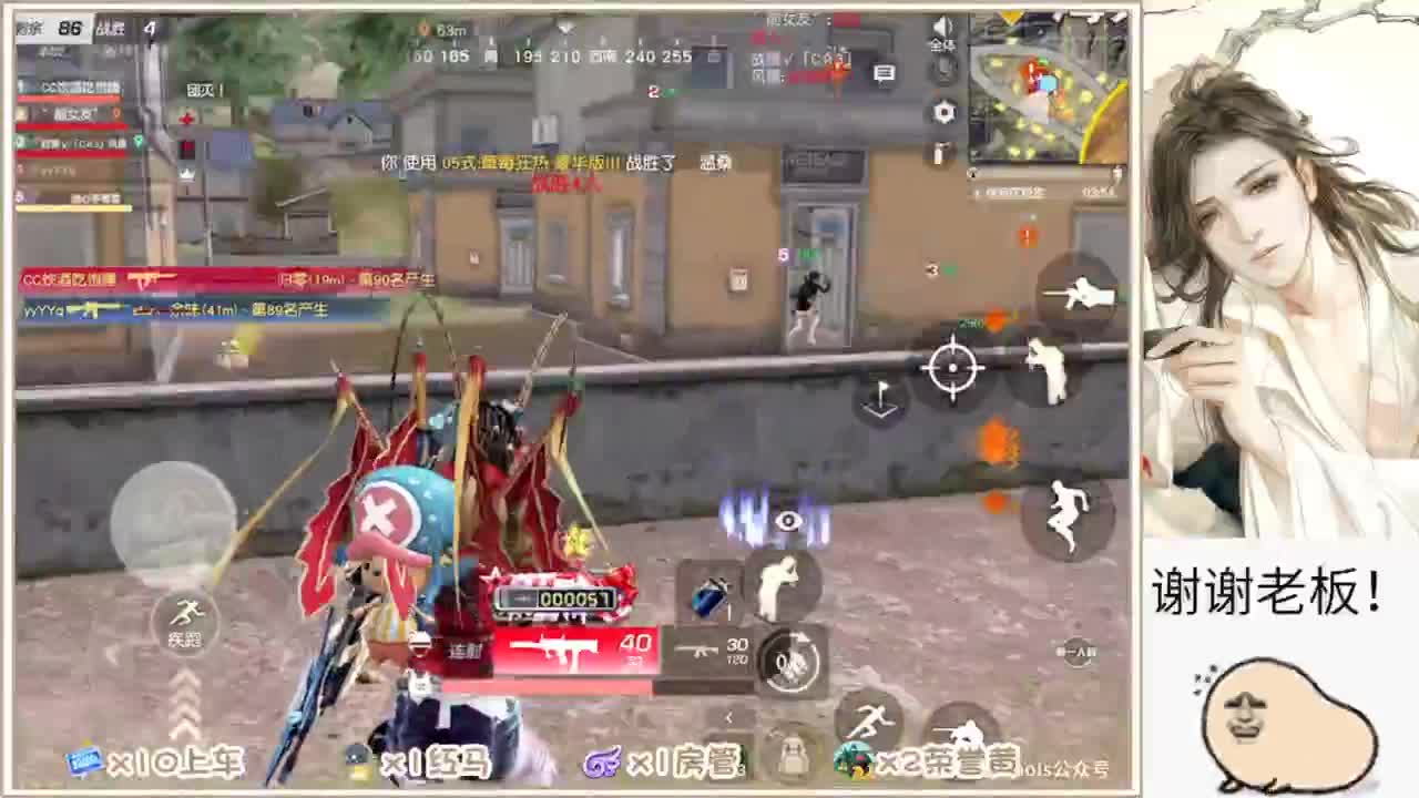 不懂就问 第3段