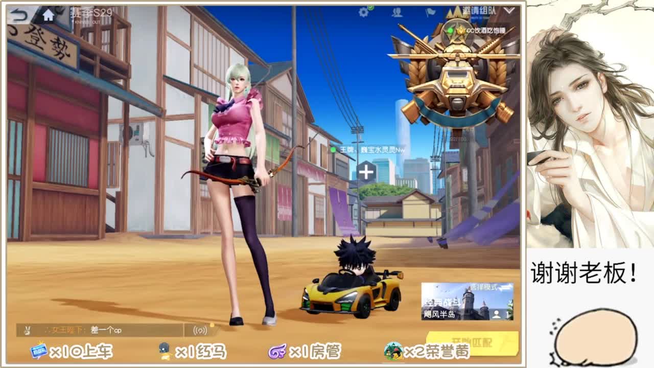 不懂就问 第4段