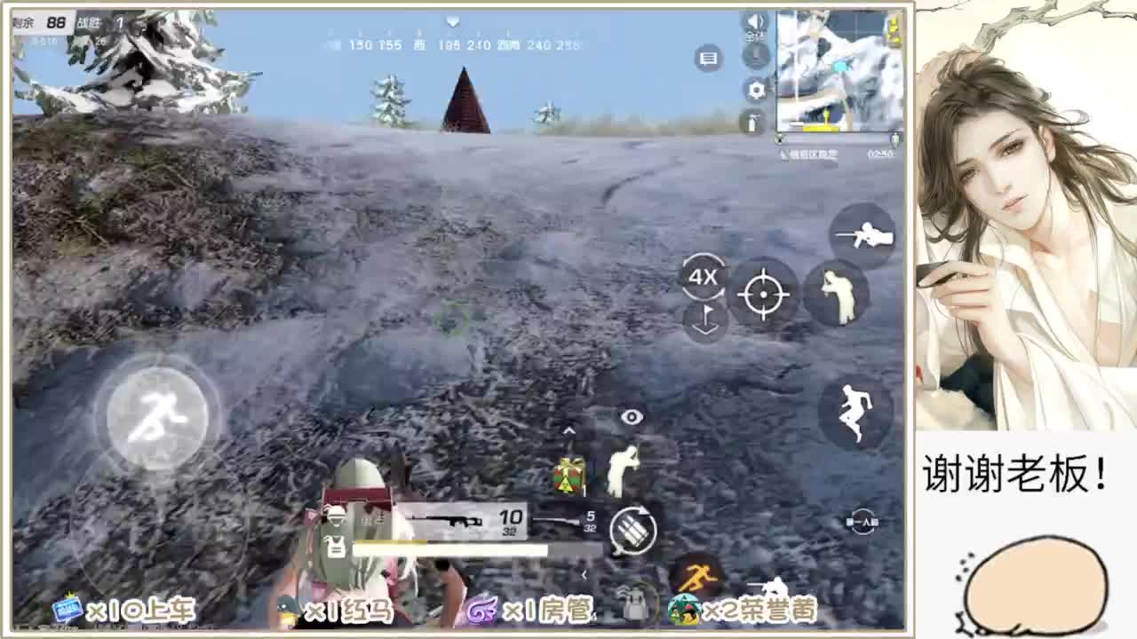 不懂就问 第5段
