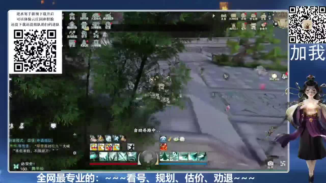 百科全书，有问必答 第1段