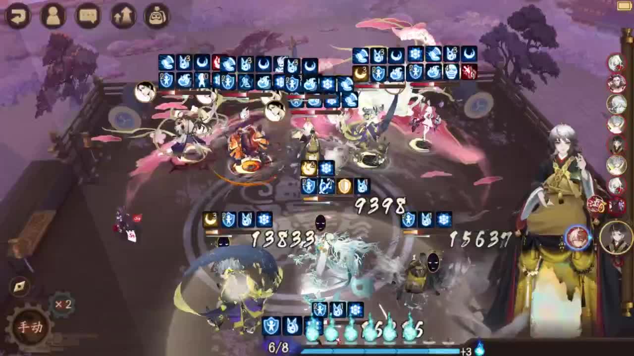 ban须低配教学98星-？ 第1段