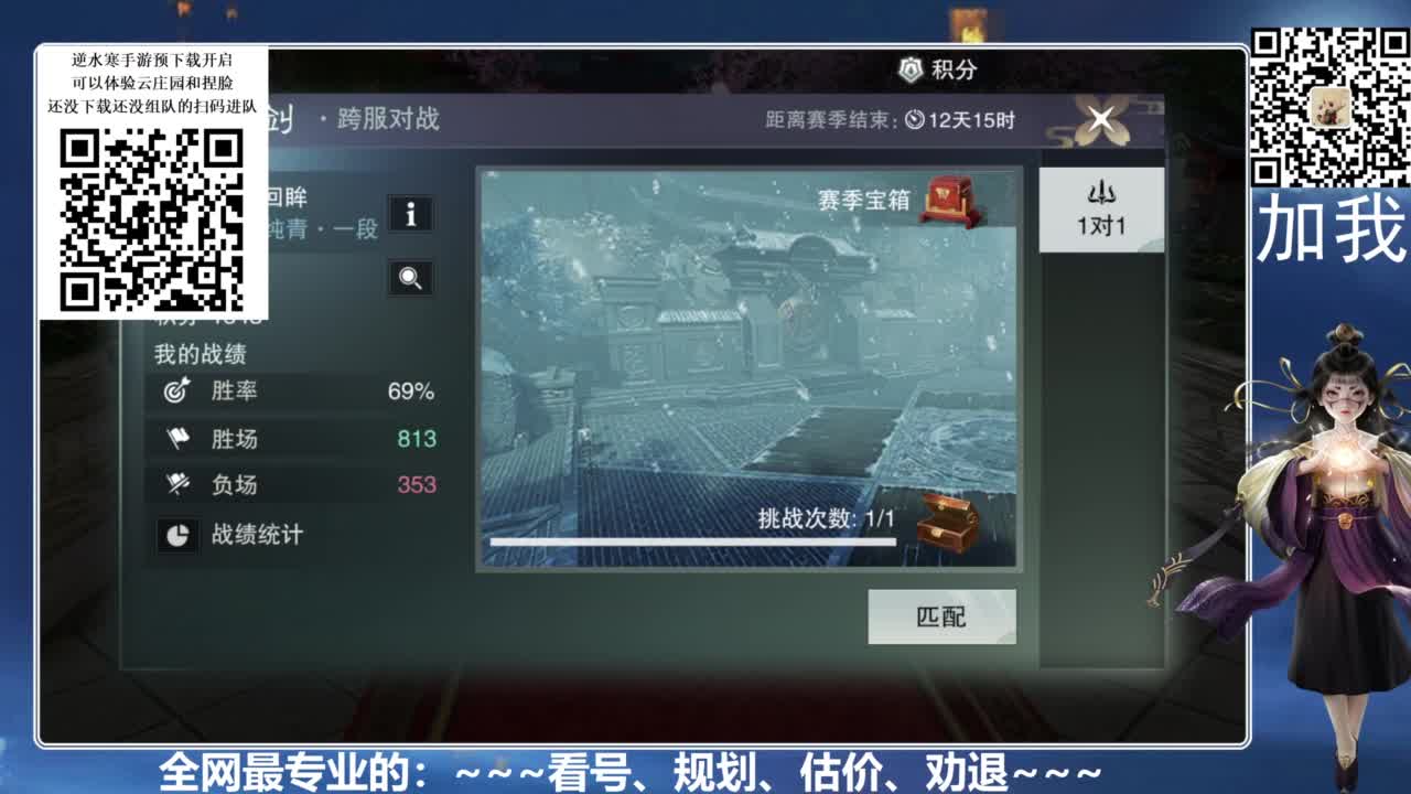 百科全书，有问必答 第7段