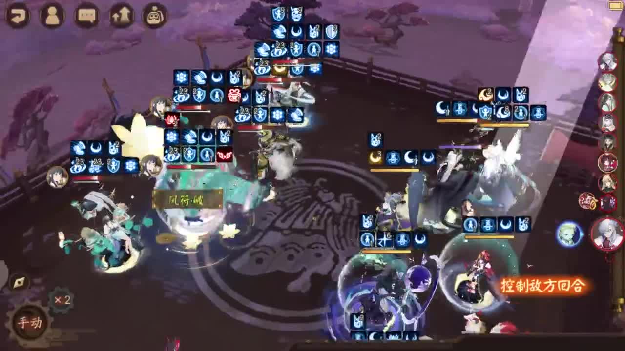 ban须低配教学98星-？ 第2段