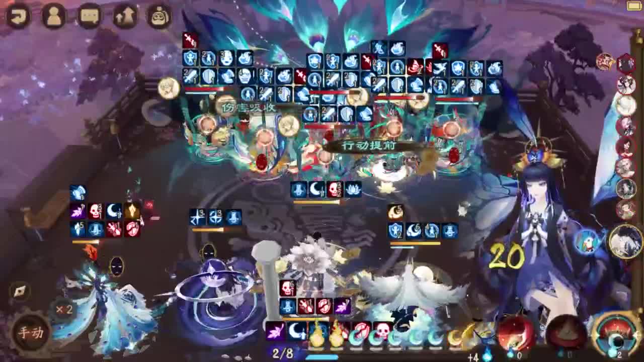 ban须低配教学98星-？ 第3段